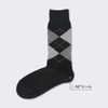 [NAIGAI Style] Standard 02352613 90° Crew Length Casual Socks, Unisex,