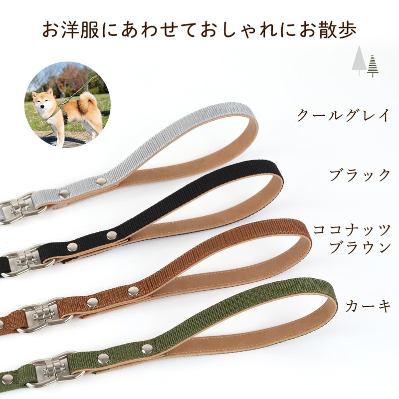 Wonder Fit Double Reed for Small Dogs and Medium Dogs