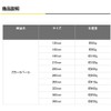 Soil Cattle Color Small Bar, 250 mm Color Is Not