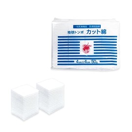 地球トンボ カット綿 4cm×4cm 50g