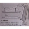 Eiger Tool Sandpaper Holder Round (SPR-2)