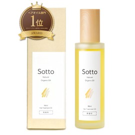 Salon Exclusive Sotto Hair Oil Fragrance-Free 95ml Leave-in Treatment Post-Bath Styling Oil