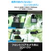Yupiteru WDT410d Dash Camera, Front and Rear Cameras (2 Cameras),