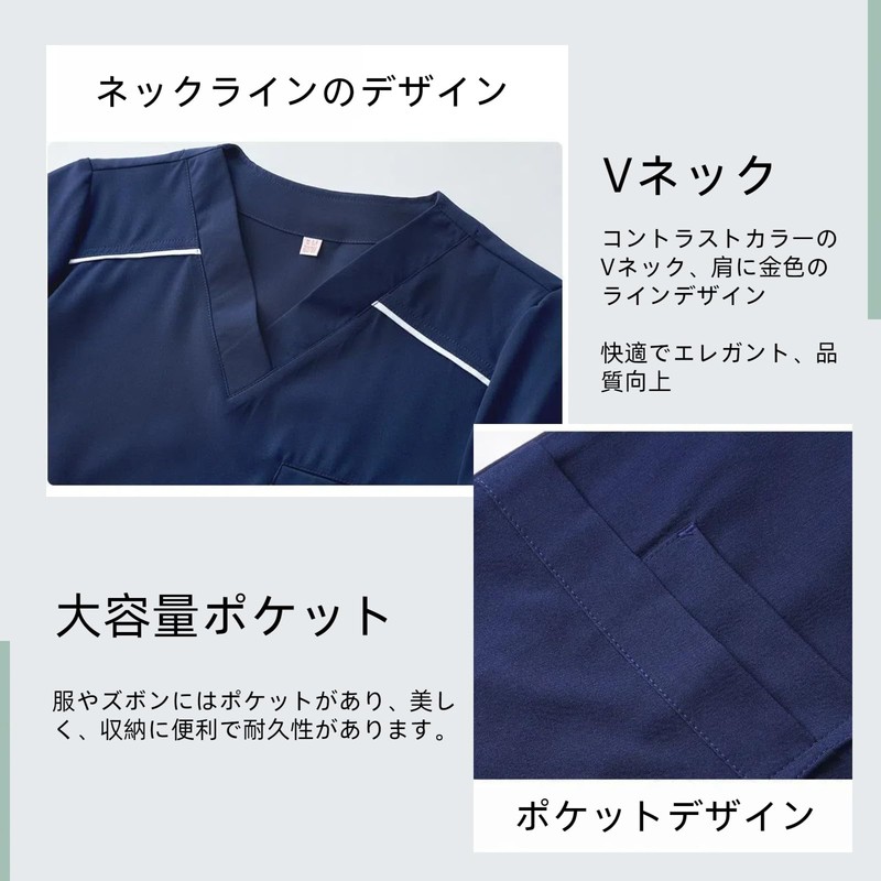 LAROTSUBA Medical Scrub Top and Bottom Set, Nurse Clothes, Nurse