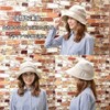 Kuai Women's Hat, Crochet, Small Face, UV Protection, Washable, Foldable,