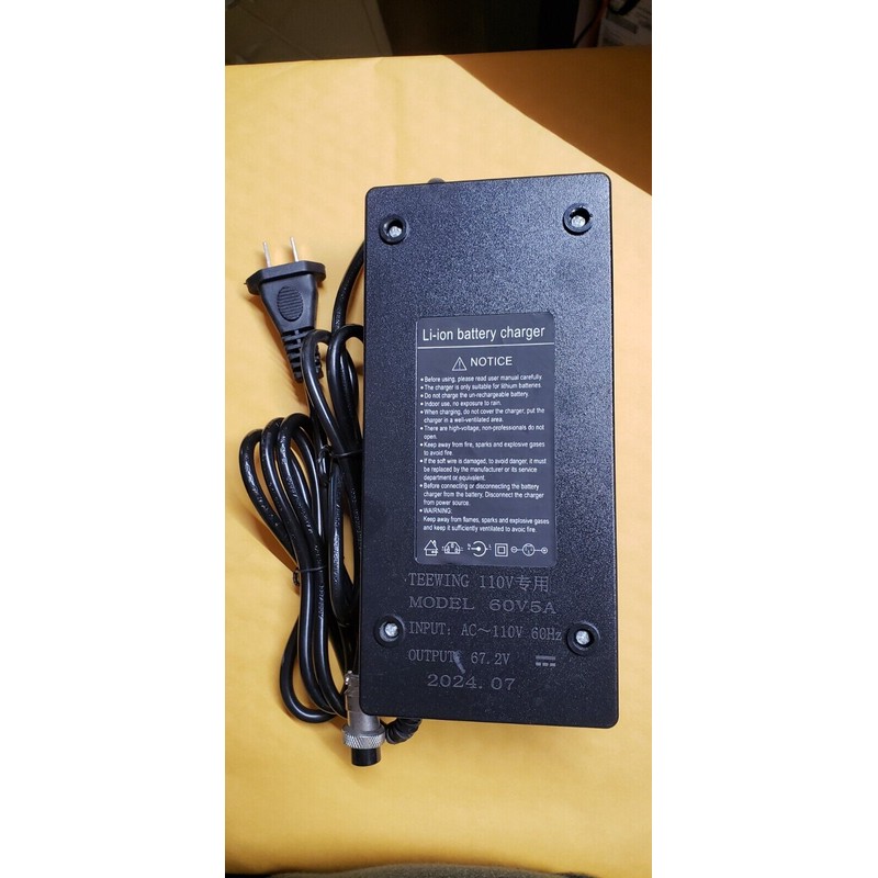 coming data 🔥AC Adapter 5A battery Charger For Teewing 60v