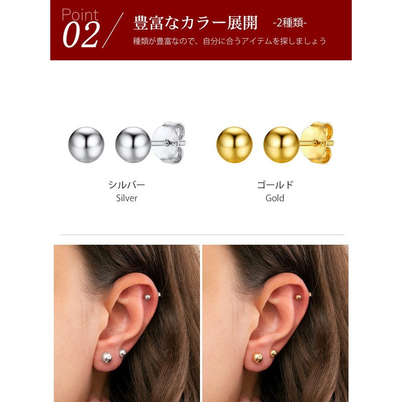 Silvora Round Ball Earrings, Women's 925 Silver, Ball Earrings, Popular