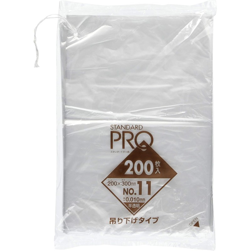 Nippon Sanipak Hanging Plastic Bags, Standard Pro, Translucent, 400 Sheets