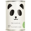 Canned Bread Plain, 5 Year Storage