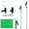 Glvaner Trekking Pole, Set of 2, Foldable, Trekking Sticks, Climbing,