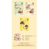 ROYCHE TinyTAN Bangs Clip V (Sweet Time) TinyTAN-HCK-D-V Hair Clip