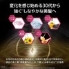 CLEAR(クリア) モイスト スカルプシャンプー 詰め替え用 300g