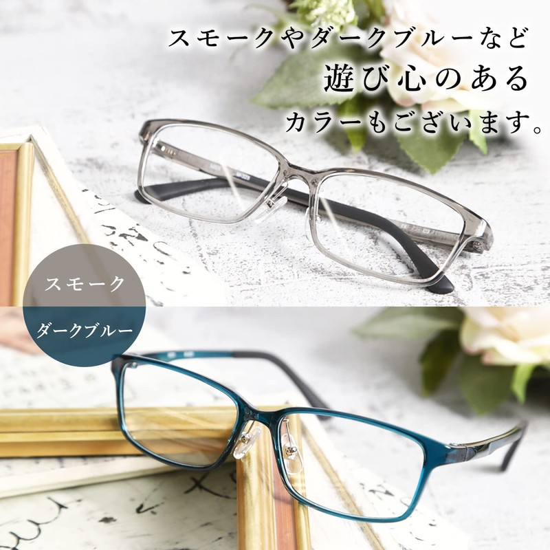 老眼鏡 0.5 0.5度 メンズ ブルーライトカット ブルーライト ミディ 持ち運び 持ち歩き 持ち歩き用