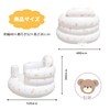 Eiwa Fluffy Bath Chair (Bear)