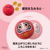 Yanoman 2003-515 60 Piece Jigsaw Puzzle, Red Daruma (Diameter Approx.