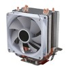 CPU Air Cooler 3.5in 4 Heat Pipes 3pin 12VDC 48CFM