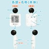 Heat Stroke Index Meter, Outdoor Black Ball Type, WBGT Measuring