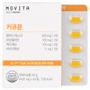 Movita Curcumune Longvida Curcumin 36g, 1 unit, 60 tablets / 모비타 커큐뮨 롱비다 커큐민 36g, 1개, 60정
