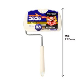 Nitoms C4333 CoroCoro Main Unit, S, High Grade SC, Spatter Cut, Compatible with Carpet, 40 Rounds, 1 Roll