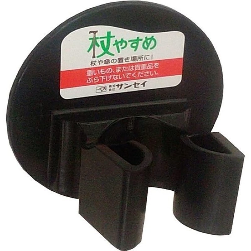 sansei Wand Off. L-Shape TUE – L Green (Staff Hanging)