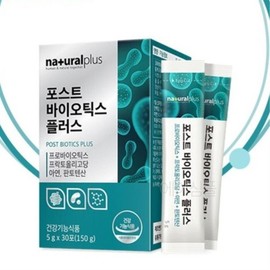 4세대 모유 유래 유산균 김치 람노스 RGG 온가족 성인용 회사원 4th Generation Breast Milk-Derived Probiotic Kimchi Rhamnosus RGG for the Entire Family and Office Workers