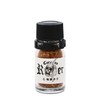 Carolina Reaper Super Spicy Shichimi Chili Peppers 0.1 oz (4