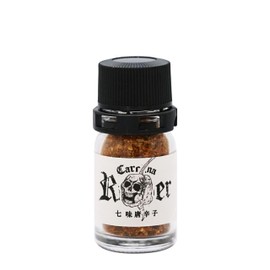 Carolina Reaper Super Spicy Shichimi Chili Peppers 0.1 oz (4 g)