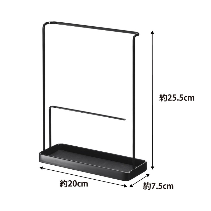 Yamazaki 6988 Sunglasses & Accessory Stand, Black, Approx. W 7.9