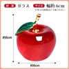 ZERONOWA Crystal Apple Paperweight Figurine Feng Shui Miscellaneous Goods Interior