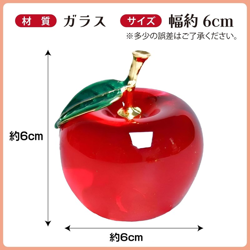 ZERONOWA Crystal Apple Paperweight Figurine Feng Shui Miscellaneous Goods Interior