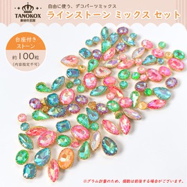 TANOKOX Rhinestone Mix, Approx. 100 Beads, With Base, Stone Bijou Parts, Resin Sealed, Trekka Decor, Accessories, Earrings, Earrings, Handmade, Claws Included (Pastel Color)