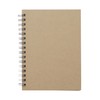 MUJI NAA19A9S Double Ring Notebook, Plain, Beige, A6, 80 Sheets