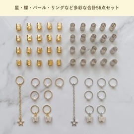 MIYANT Hair Beads Set of 56, Hair Ornaments, For Braiding, Gold, Silver, Hair Accessories, Dance, Recitals, Weddings, Hip Hop, Children, Adults, DIY, Metal Beads (Gold Silver)