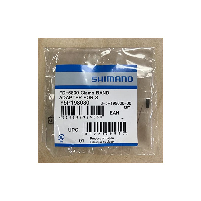 シマノ(SHIMANO) リペアパーツ 取付バンドアダプター(2個)φ28.6mm FD-R8000 FD-5801 FD-RX400 FD-R453 FD-5600 FD-5600-L FD-6600