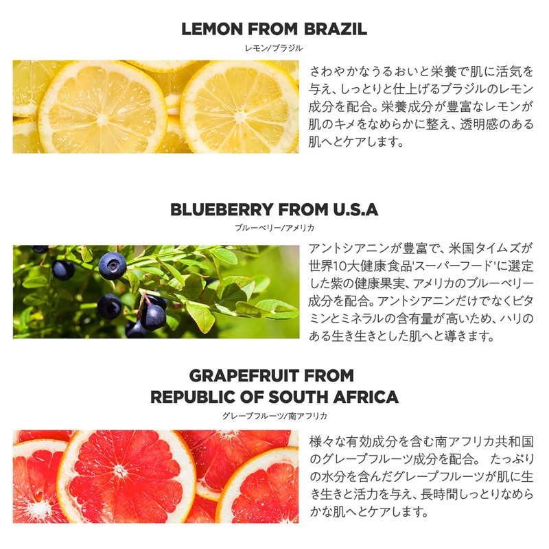 The Same Natural Mask Sheet, Hot Selling Fruit Type, 9