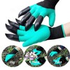 2 Foamsky Garden Gloves with Fingertips Claws Quick Ideal for