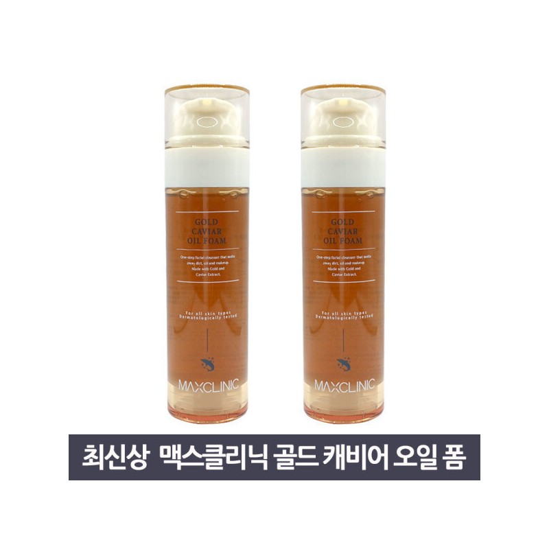 Max Clinic Cleansing Gold Caviar Oil Foam 110g (2 pieces)