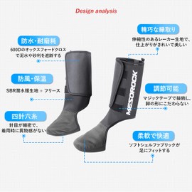 YONGDING Motorcycle Toe Warmer Motorcycle Boots Inner Windproof/Thermal One Size (Black)