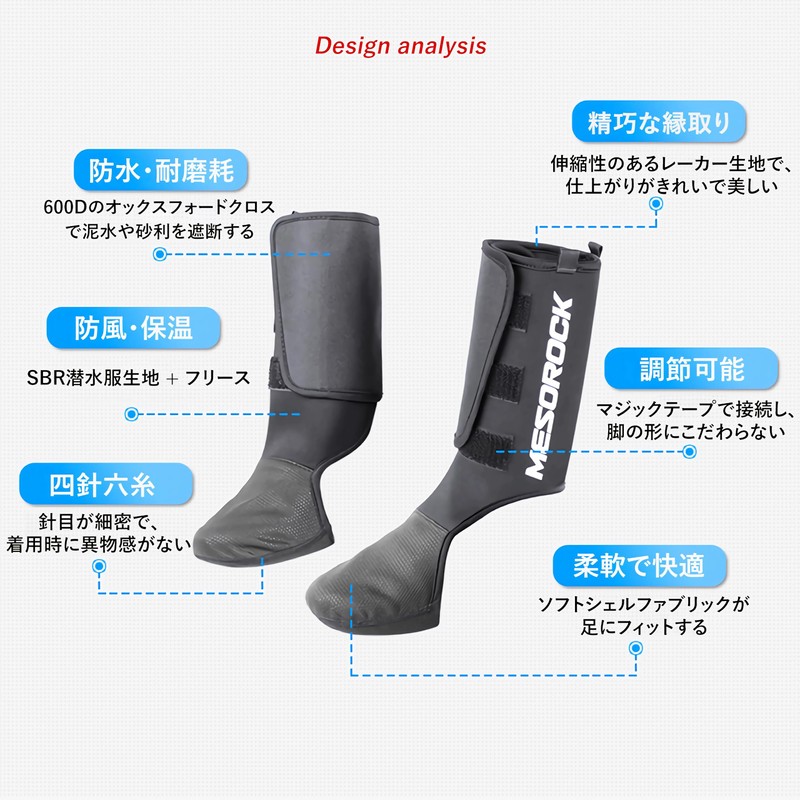 YONGDING Motorcycle Toe Warmer Motorcycle Boots Inner Windproof/Thermal One Size