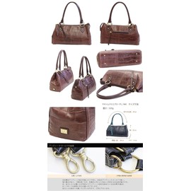 Lime Made in Japan L1943 Genuine Leather Boston Bag, Women's Handbag, Croco Embossed Leather, Made in Japan Maxim Croco Brooch, Black