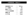 シードコムス まいにち酵素 約3ヶ月分 90粒 サプリメント 野菜 野草 果実 キノコ 豆類