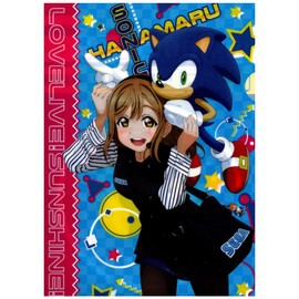 Clear File Love Live Sunshine Hanamaru-chan Sonic Blue
