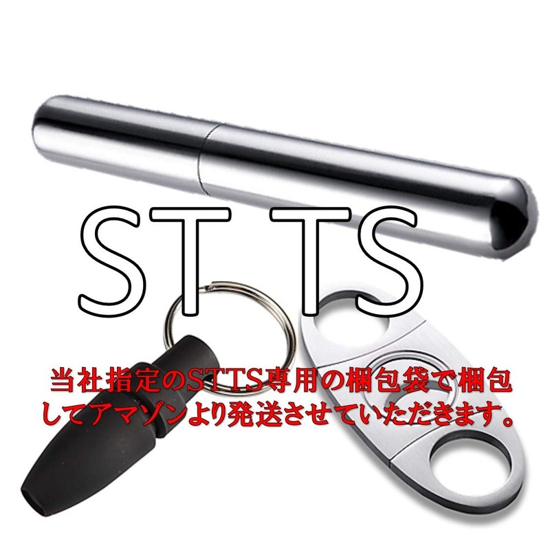 ST TS Cigar Case, Cigar Tube, Cigar Cutter, Punch Cutter,