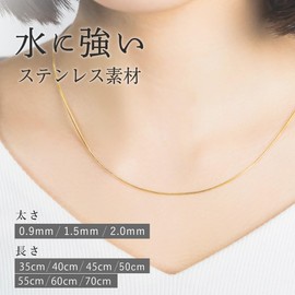 Puente Women's Necklace, Snake Chain, Snake Necklace, Thin, Fine, Dainty Stainless Steel, Chain Necklace, Silver, Gold, Stainless Steel, No Gemstone