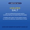 Morton Iodized Salt, All-Purpose, (26 oz), 2-Pack - All-Purpose, Perfect
