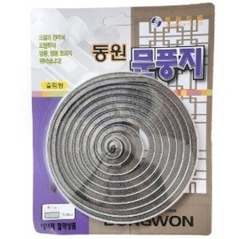 Dongwon Wool Draft Stopper / Slim Type 0006 - Energy Saving Window & Door Seal, Noise & Sound Blocking Draft Stopper 2ea