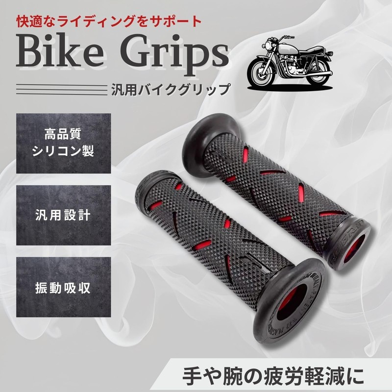 Bike Grip 22.2 Through-Type Handle Diameter φ22.2 for Motorcycles, Handle