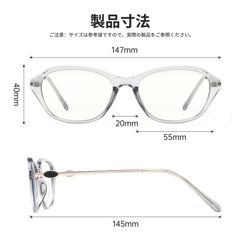 Cyxus 8257 Magic Glasses, Dimmable Lenses, UV Protection, Blue Light