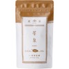 Ippodo Tea Hosen Sencha - Premium Japanese Green Tea