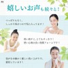 Trinity Line Washing Foam Facial Cleansing 3.5 oz (100 g)